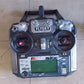 メーカー不明　ジャンク品　ラジコン草刈機　LM-750　