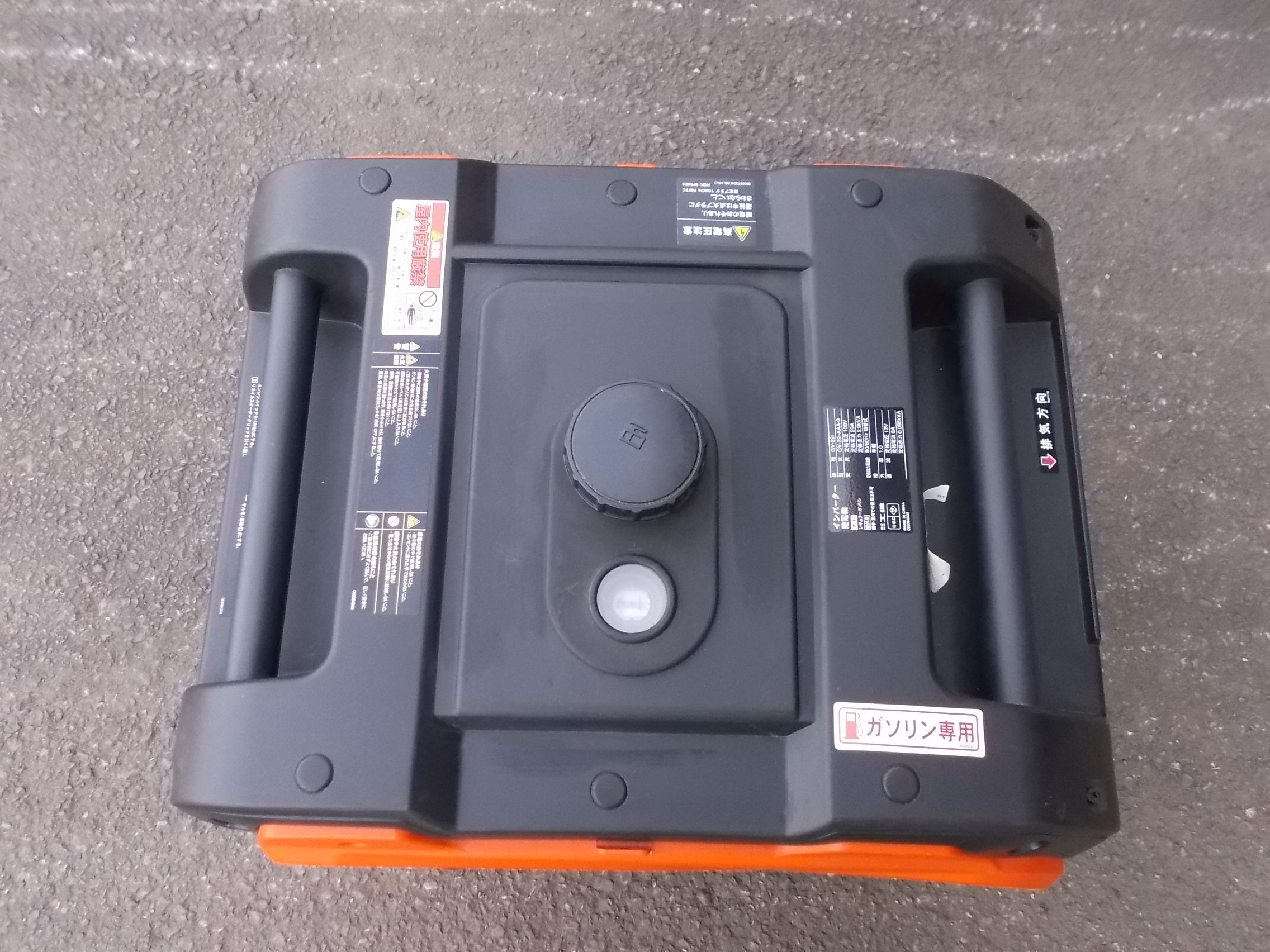 コーシン 中古 発電機 GV-29i インバーター式 – 農キング