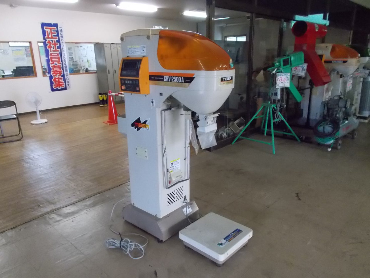 選別計量機　中古　タイガーカワシマ　KRV2500A