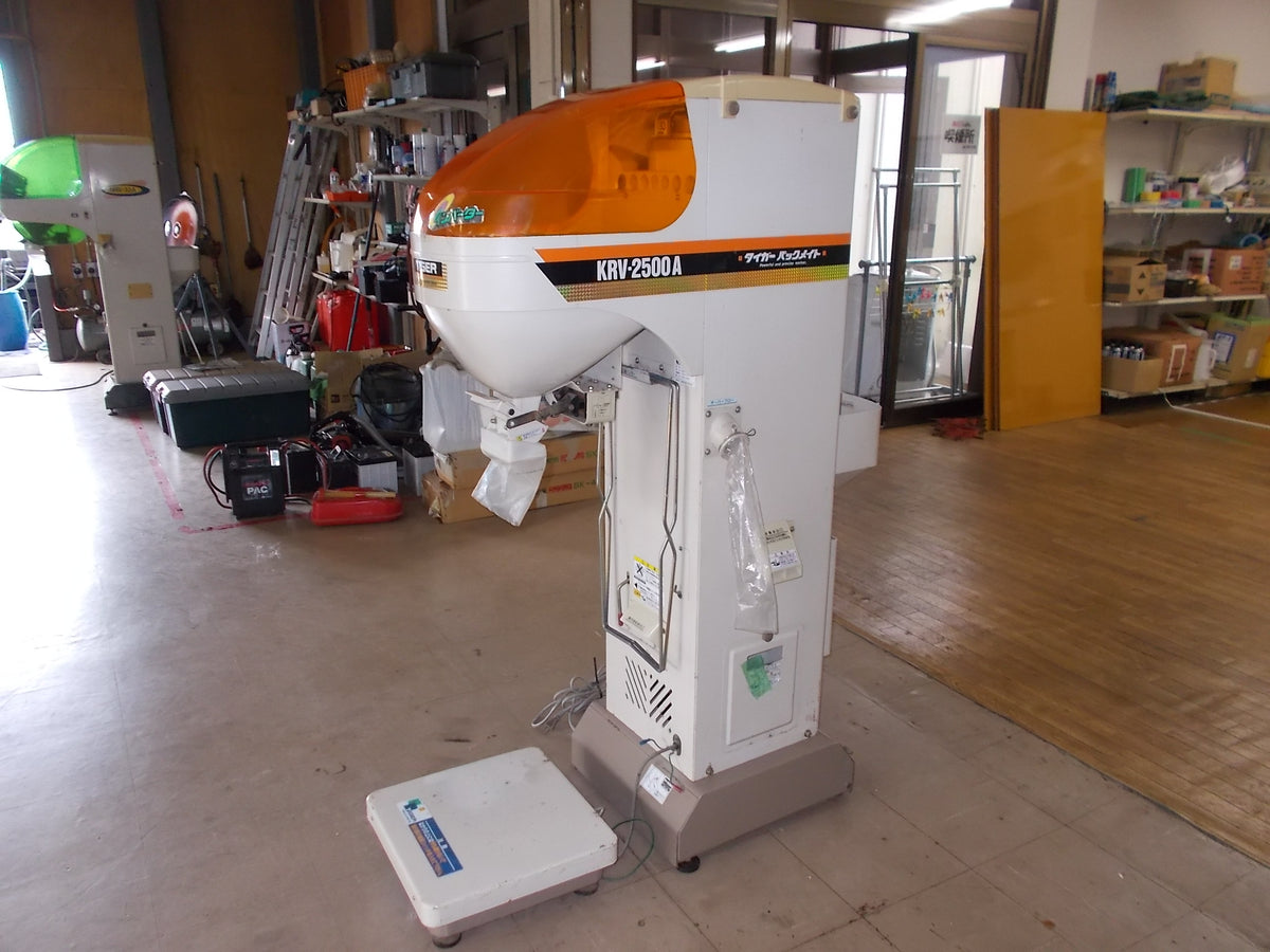 選別計量機　中古　タイガーカワシマ　KRV2500A