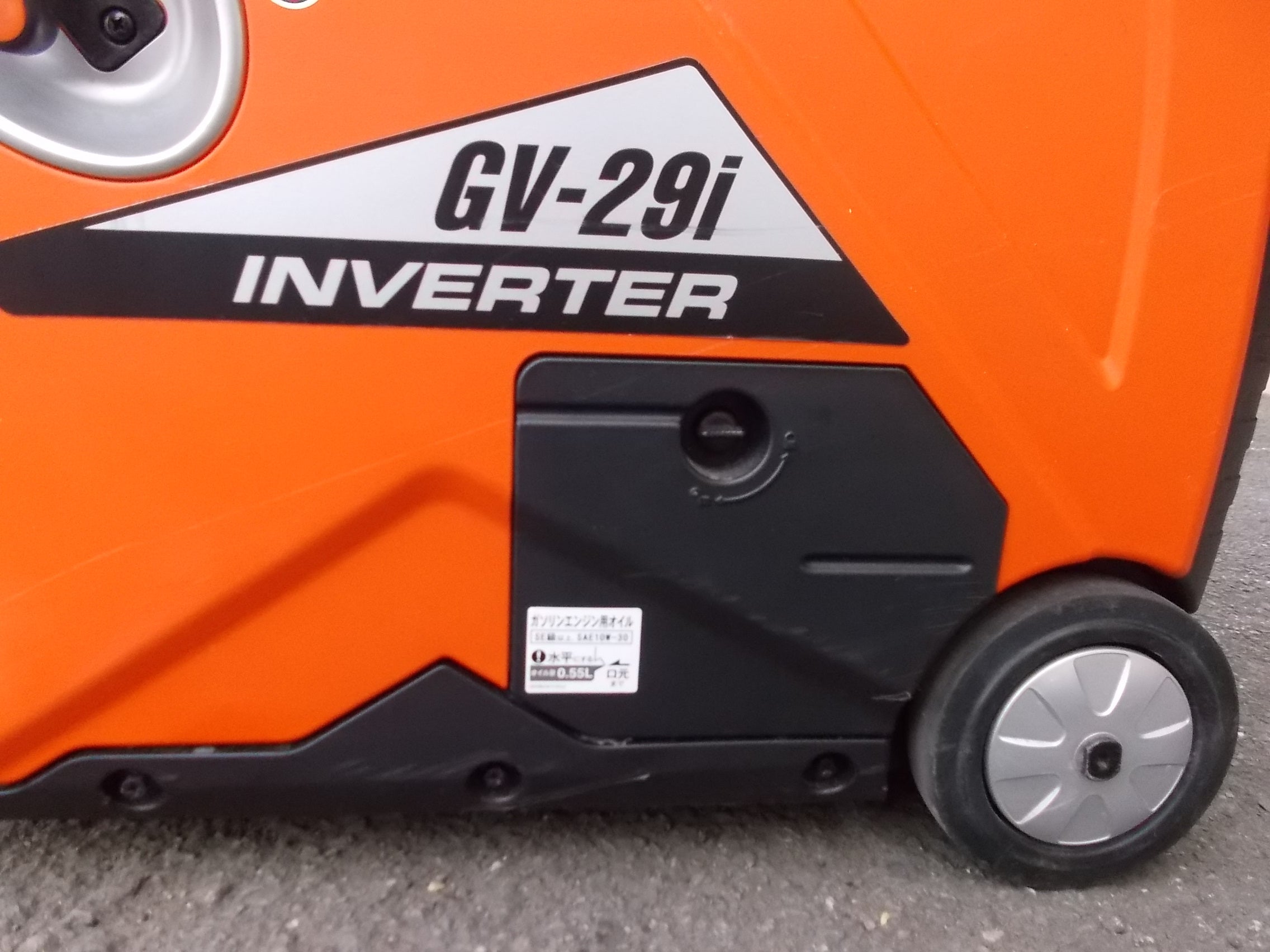 中古コピー機 コーシン 中古 発電機 GV-29i インバーター式 – 農キング
