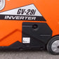 コーシン　中古　発電機　GV-29i　インバーター式