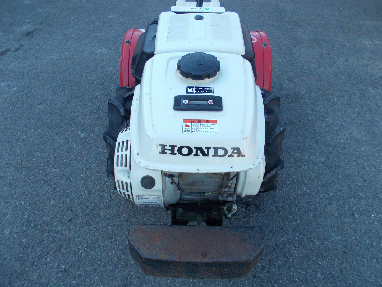 ホンダ　中古　耕耘機　FU450