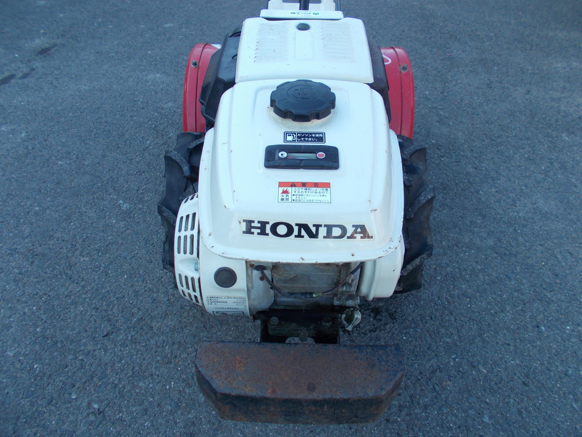 ホンダ 中古 耕耘機 FU450 – 農キング