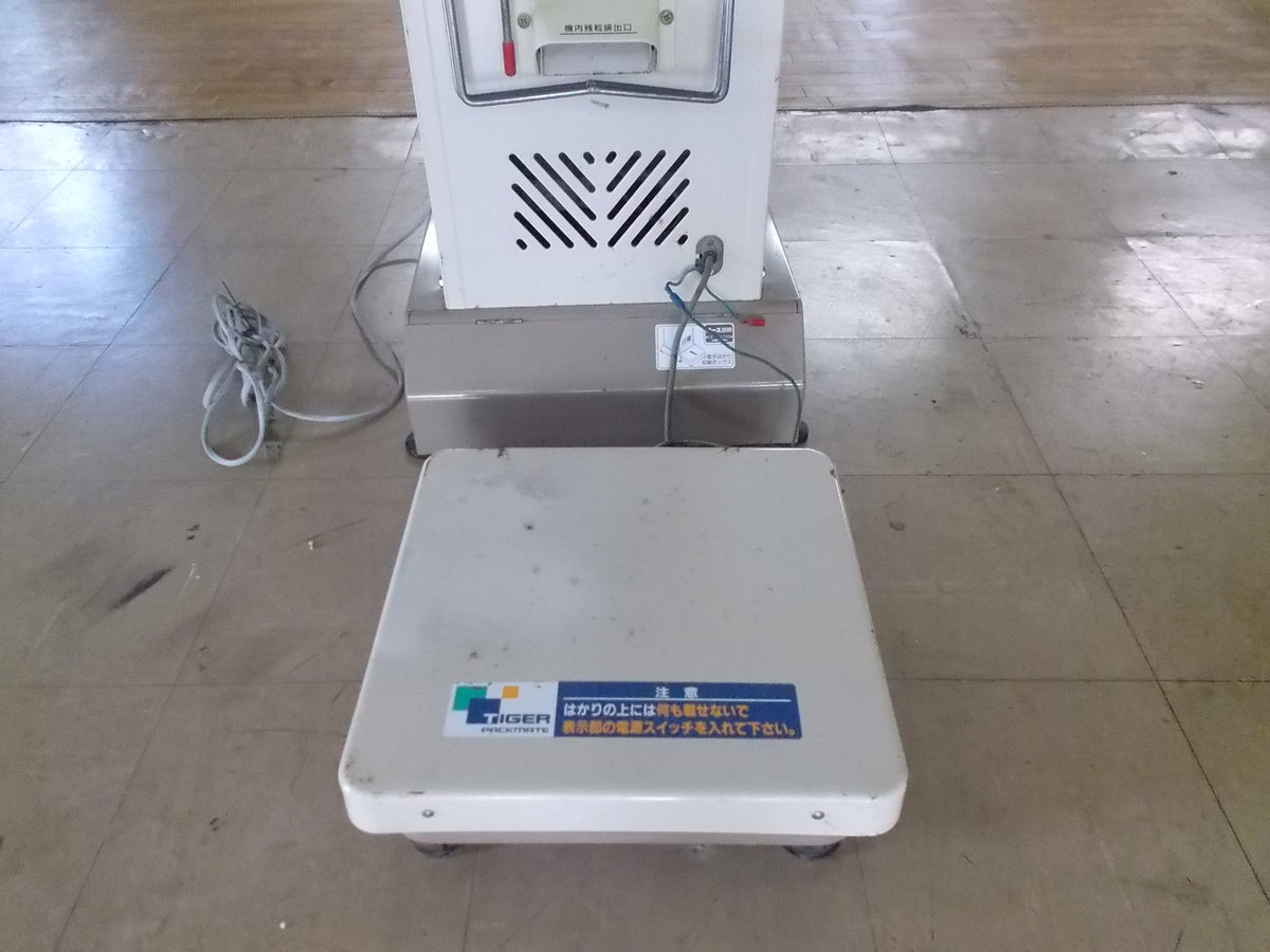 選別計量機　中古　タイガーカワシマ　KRV2500A
