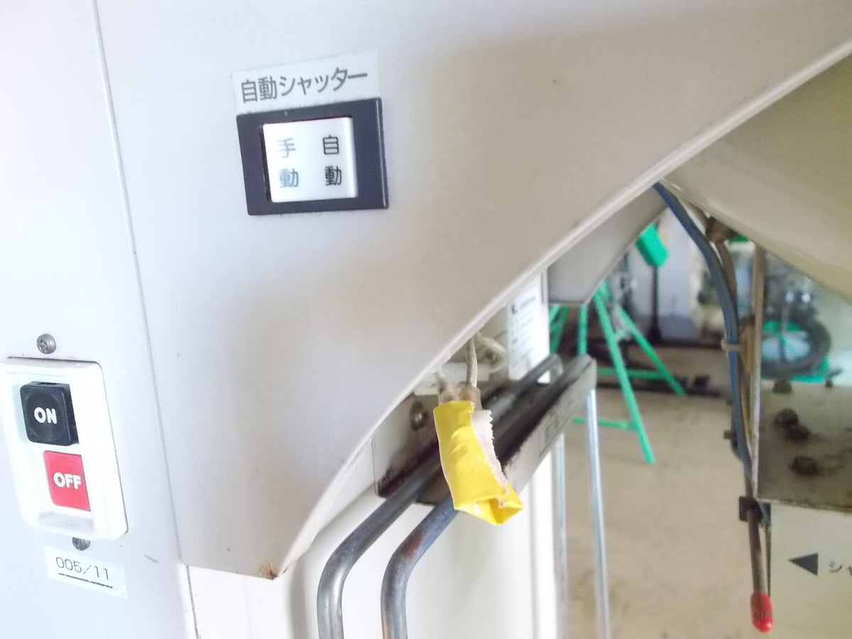 選別計量機　中古　タイガーカワシマ　KRV2500A