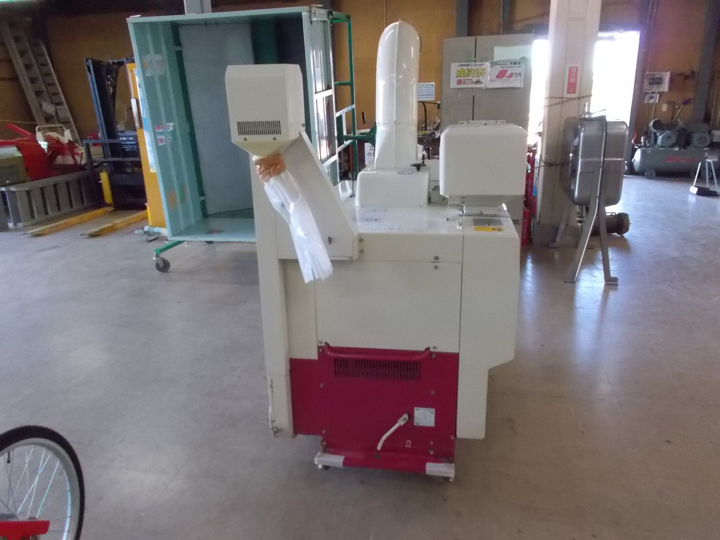 大島　中古　籾摺り機　MR3.5αⅡ　