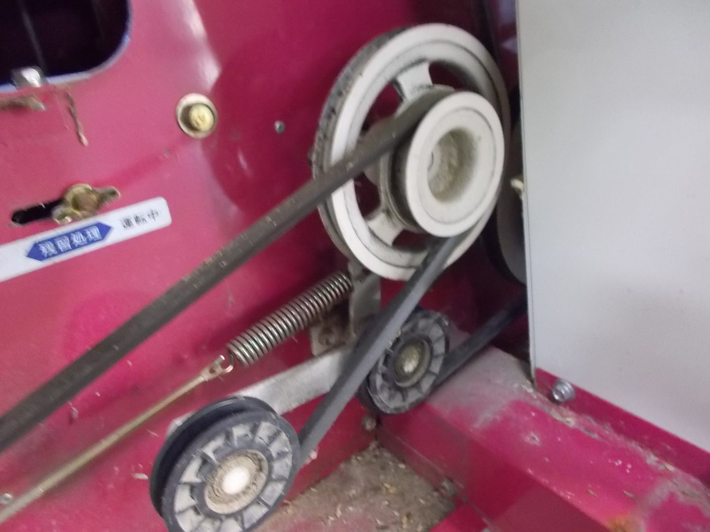 大島　中古　籾摺り機　MR3.5αⅡ　