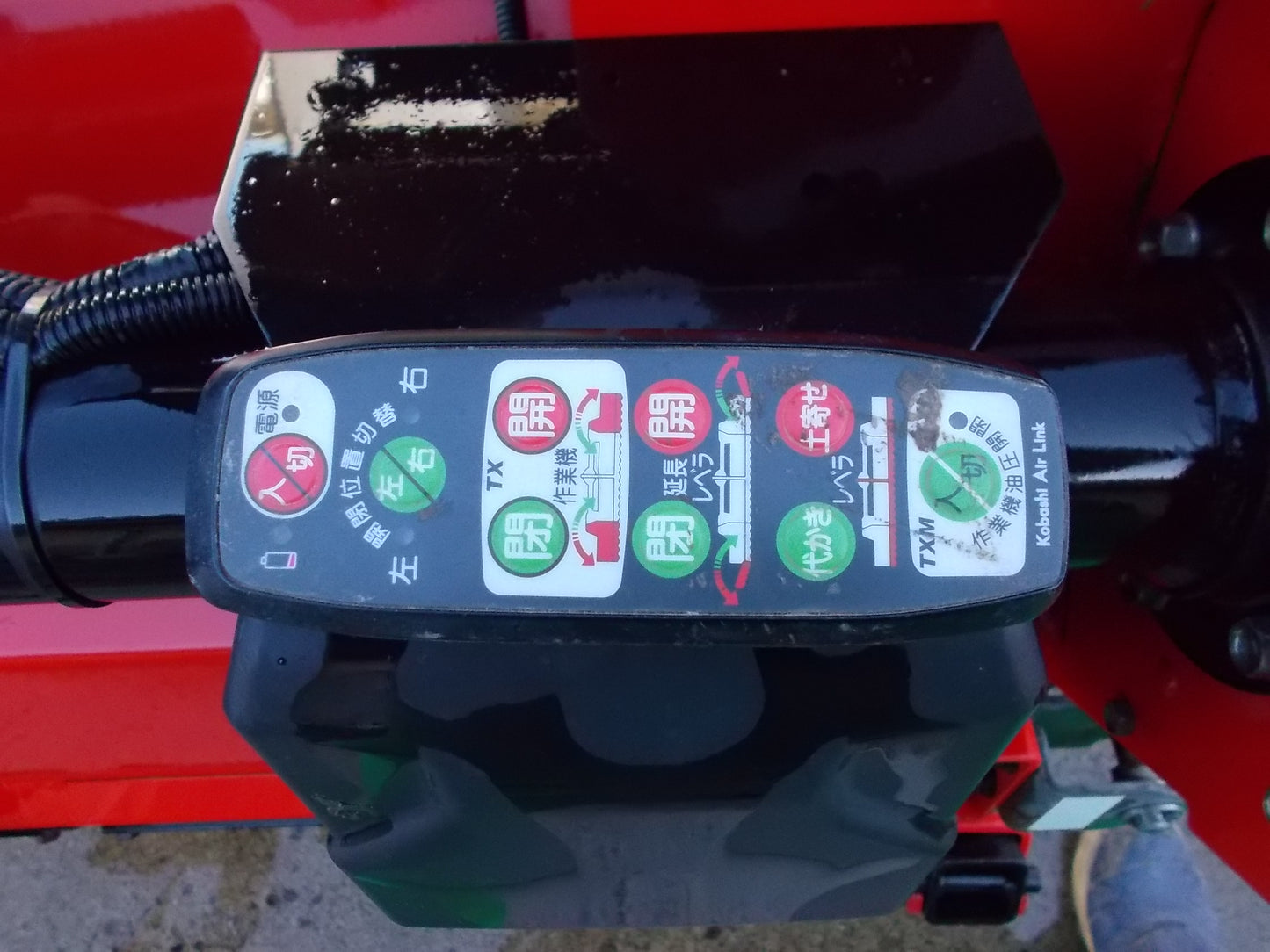 ササキ　中古　ウィングハロー　TX282　電動油圧開閉　Sヒッチ　