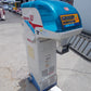 イセキ　中古　計量機　LTA10