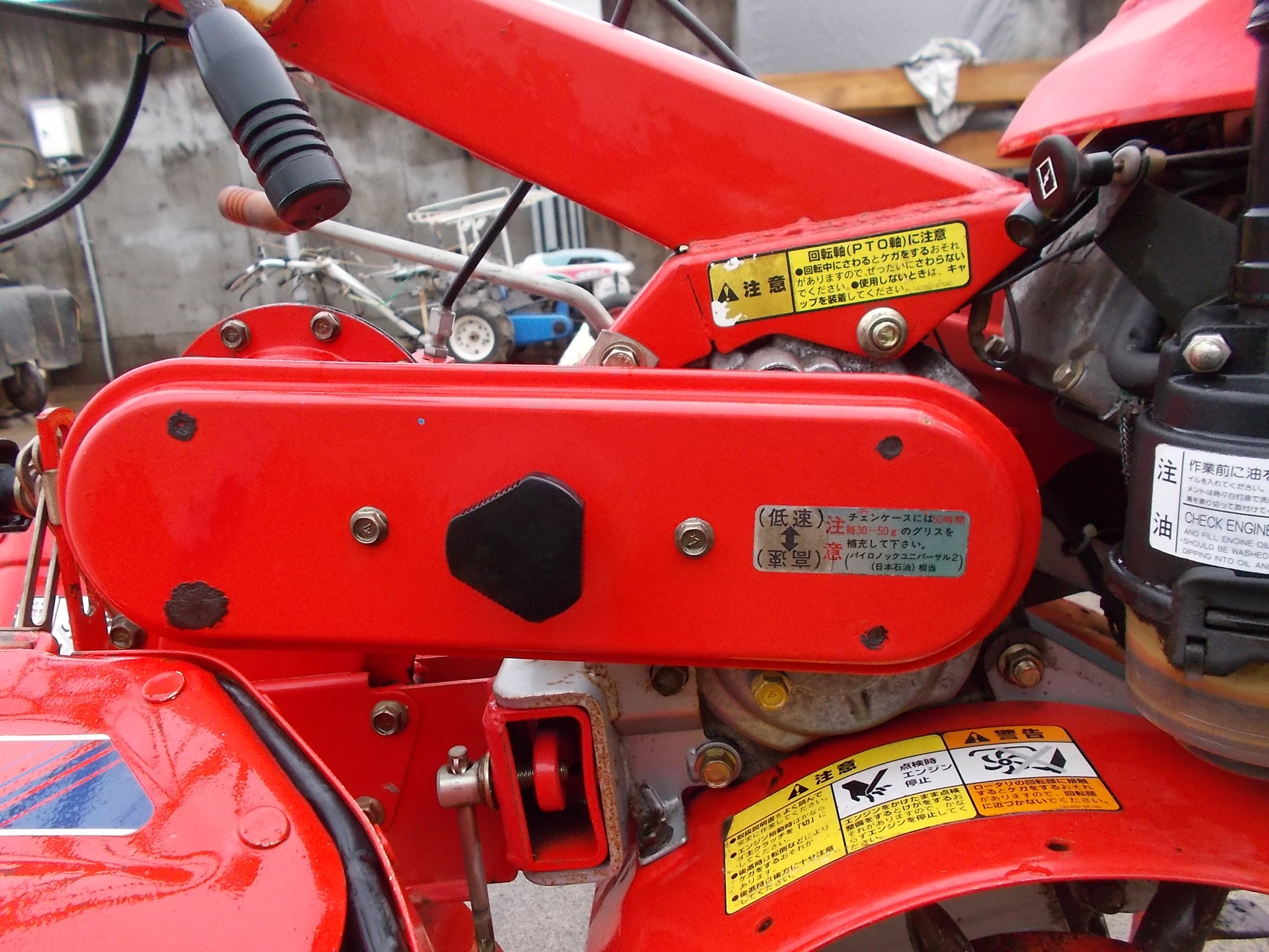 ヤンマー 中古 管理機 PMT504P – 農キング