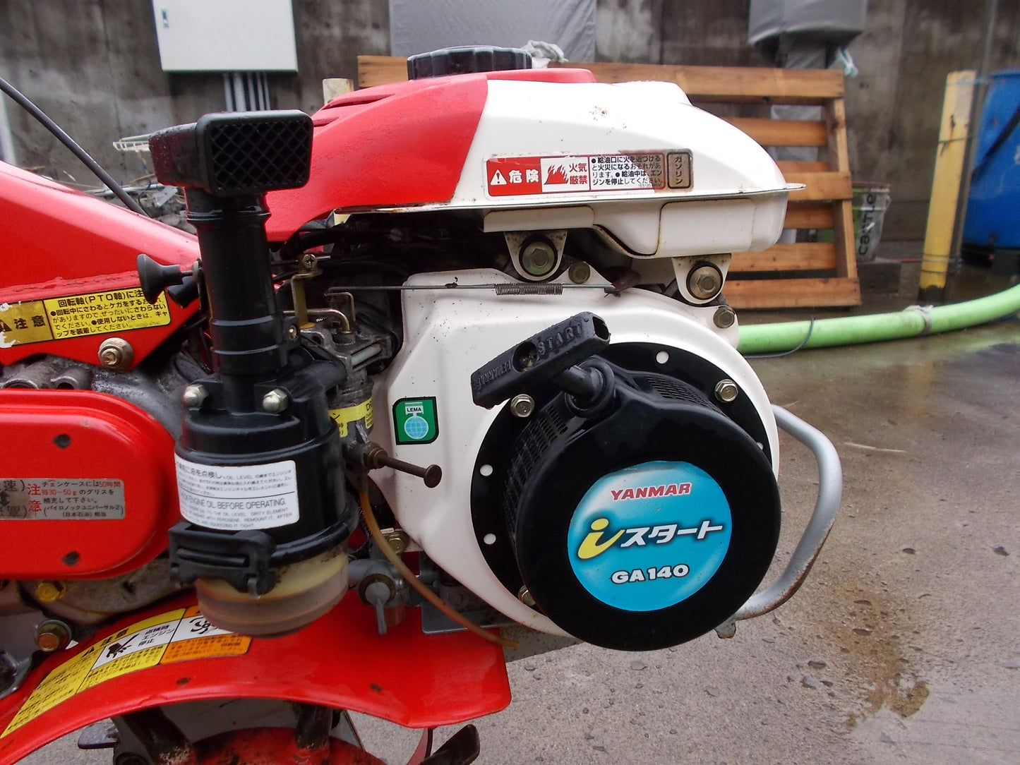 ヤンマー　中古　管理機　PMT504P　