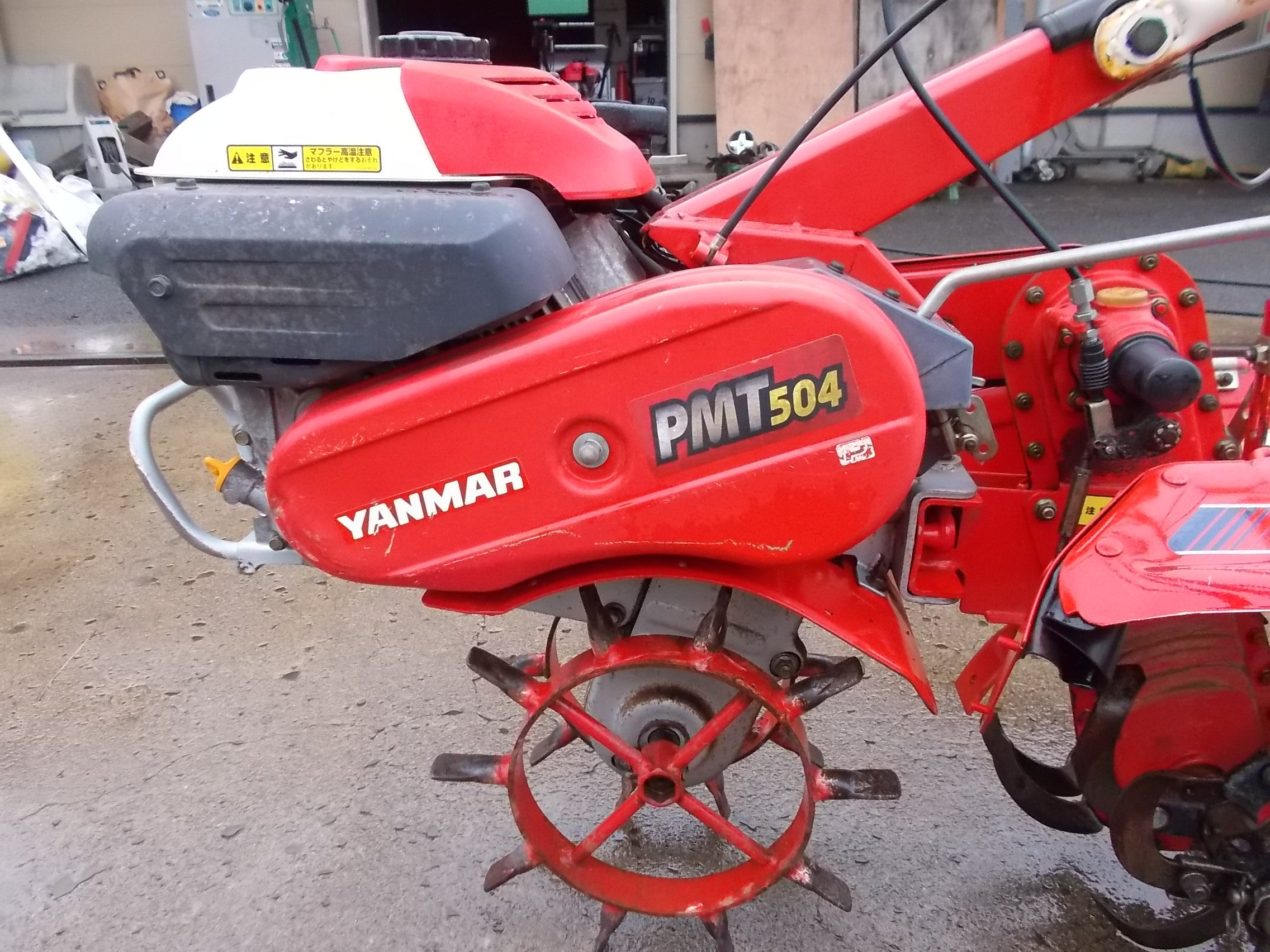 ヤンマー管理機 PMT504 始動確認済み 引取歓迎 ヤンマー管理機 PMT504 始動確認済み 引取歓迎 【公式通販】