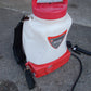 丸山　中古　充電式噴霧器　MSB110Li