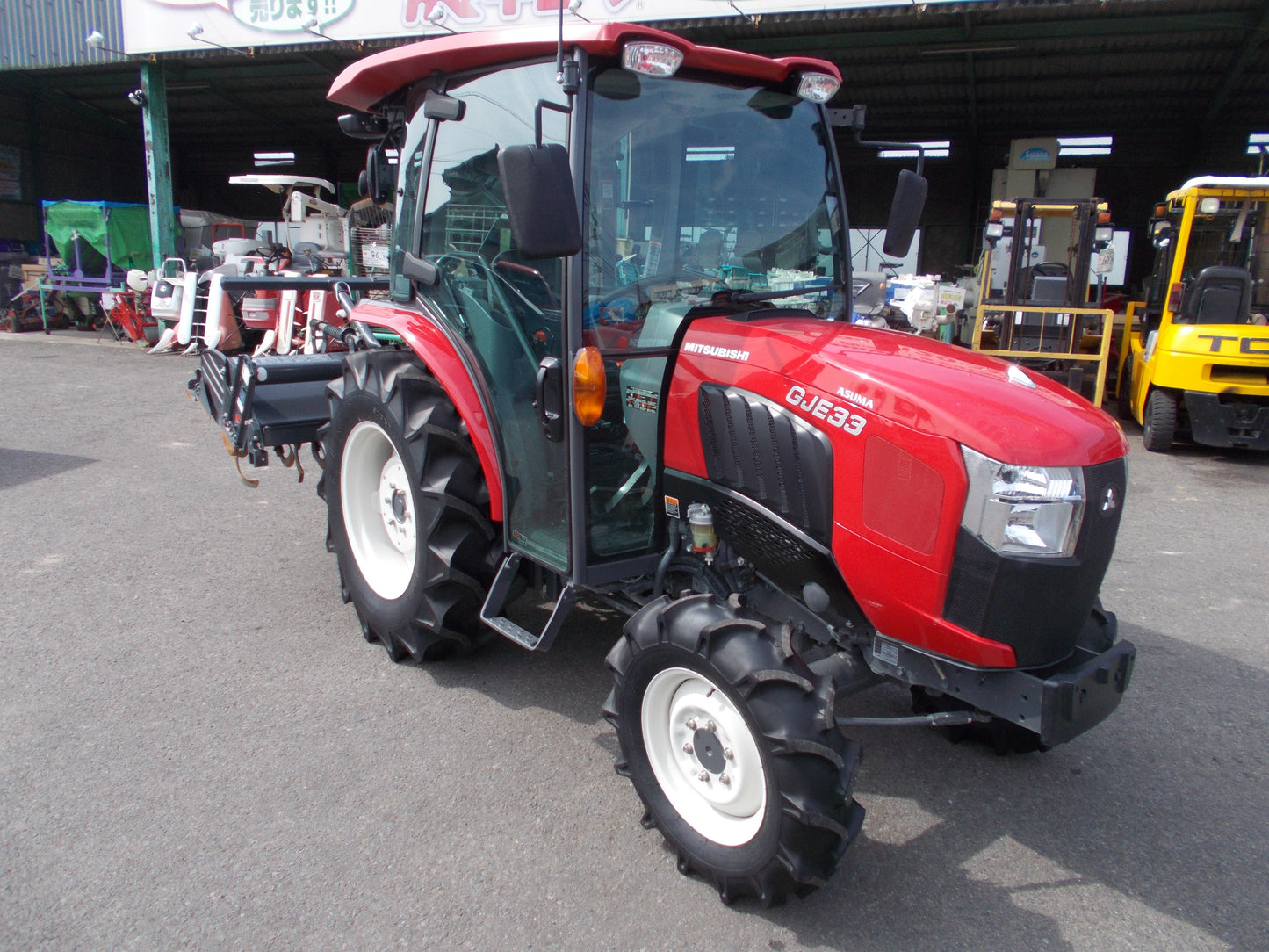 三菱　中古　トラクター　GJE33X
