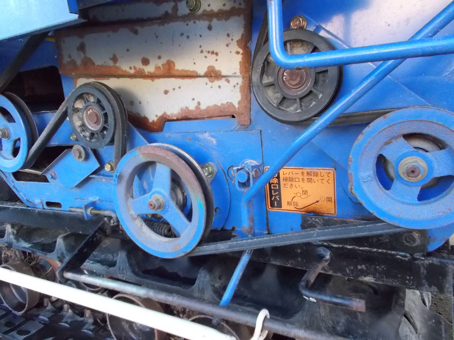 イセキ　中古　ジャンク品　コンバイン　HVG218G　2条刈り　１８馬力