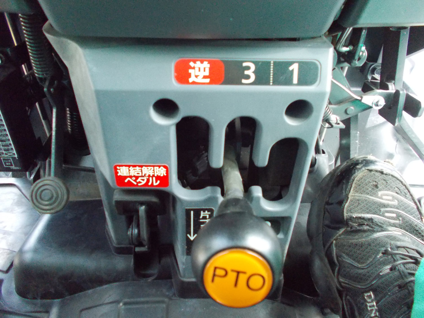 三菱　中古　トラクター　GJE33X
