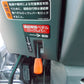 三菱　中古　トラクター　GJE33X