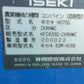 イセキ　中古　コンバイン　HFC433G-ZKRHWC　