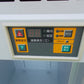 山本製作所　中古　保冷庫　AGR500