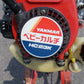 ヤンマー　中古　耕耘機　HC23K