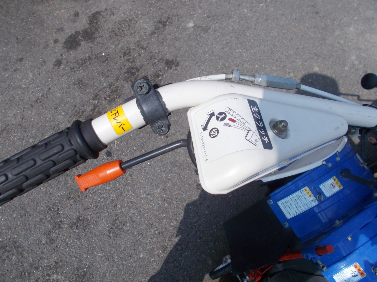イセキ　中古　管理機　KMS600