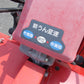 ヤンマー　中古　耕耘機　SP750L