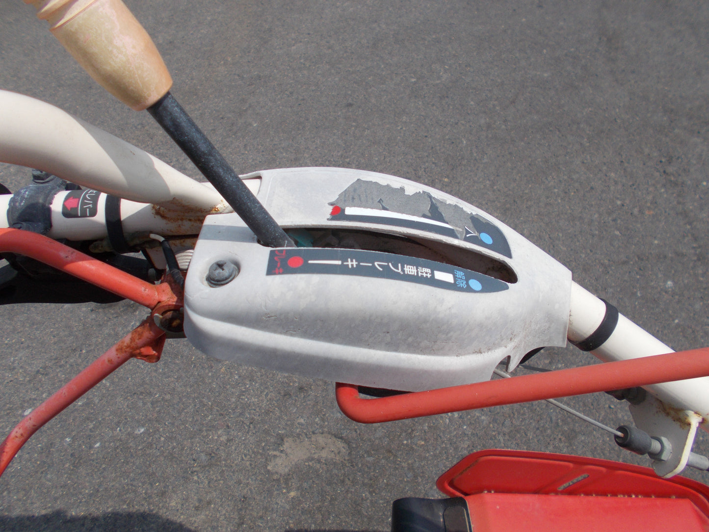 ヤンマー　中古　耕耘機　SP750L