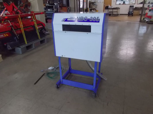タイガーカワシマ　中古　苗箱洗浄機　NBC-305　洗ちゃん