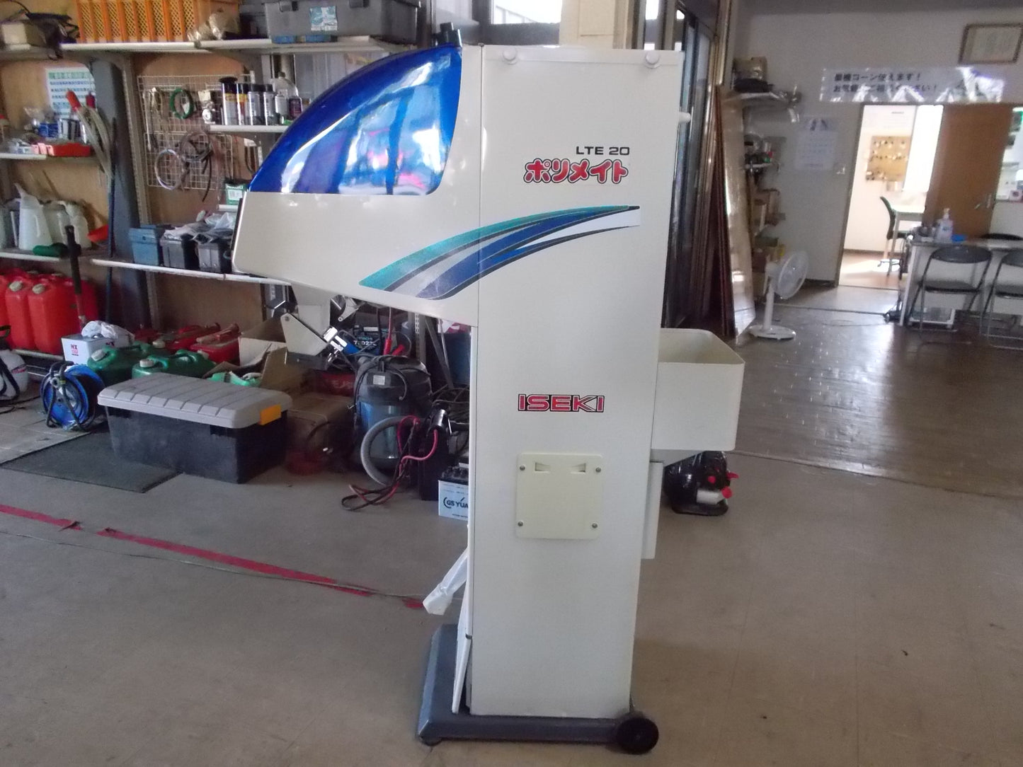イセキ　中古　選別計量機　LTE　20