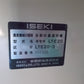イセキ　中古　選別計量機　LTE　20