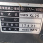 クボタ　中古　トラクター　KL25