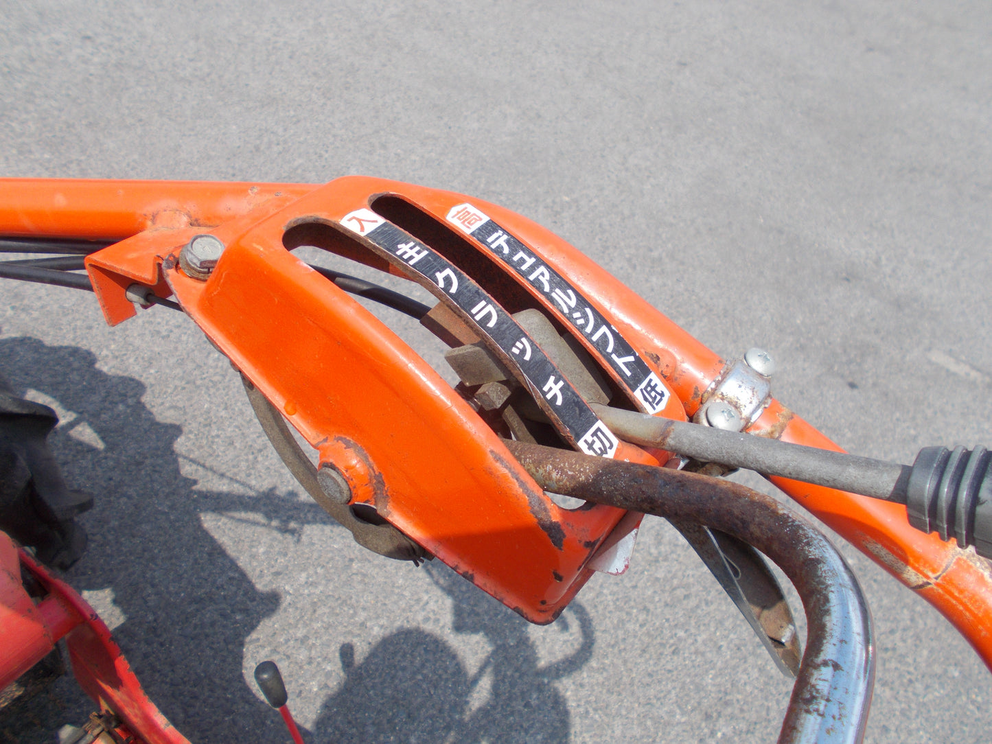 クボタ　中古　耕耘機+掘り取り機　TG750+VP-5010