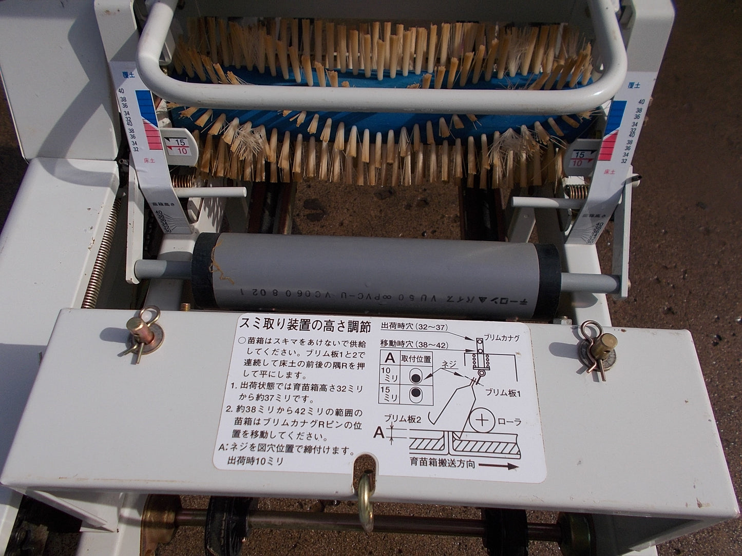 石井　中古　播種機 AP-G25Ts