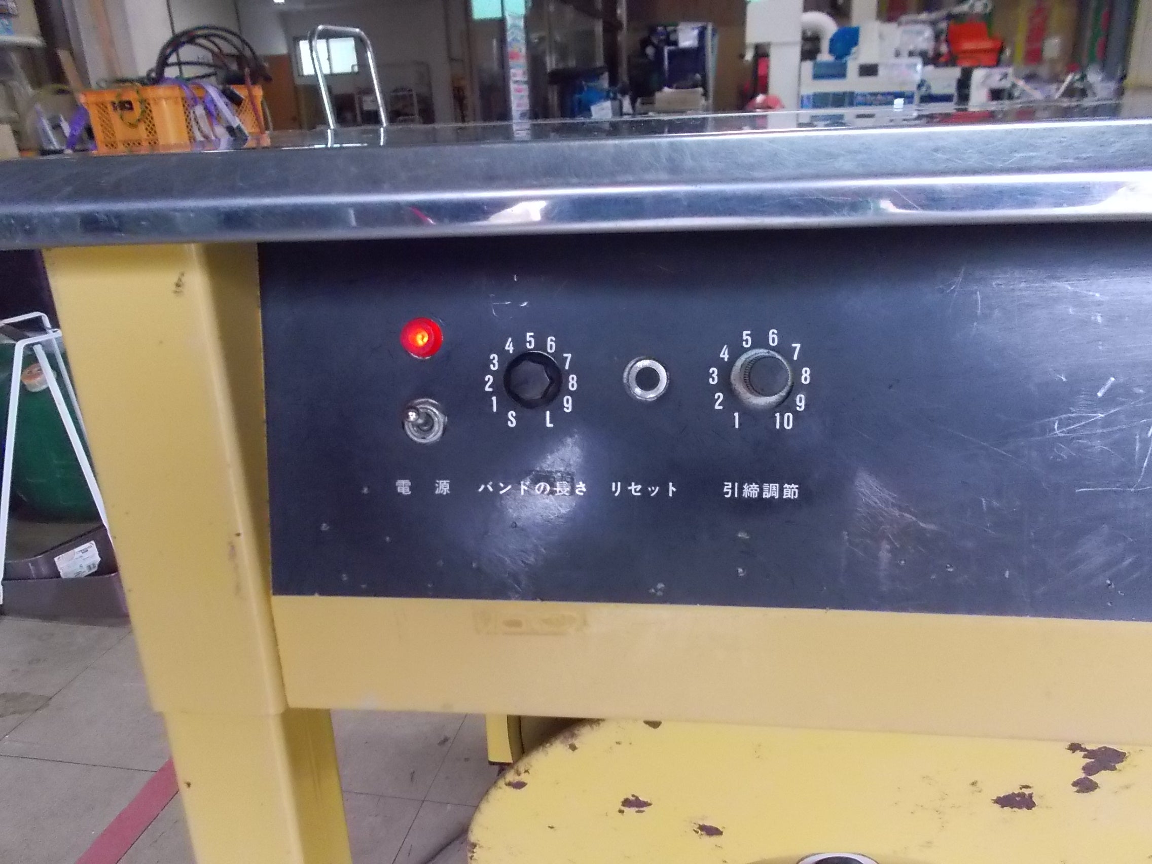 スターパック 中古 ストラパック半自動梱包機 S-661 100V – 農キング