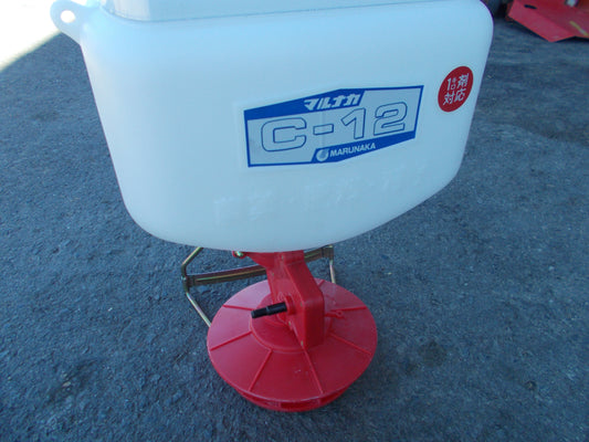 マルナカ　中古　散粒機　C-12