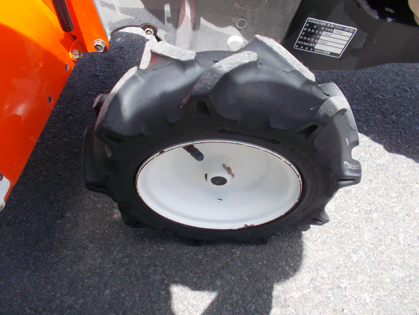 クボタ　中古　耕耘機　TR600