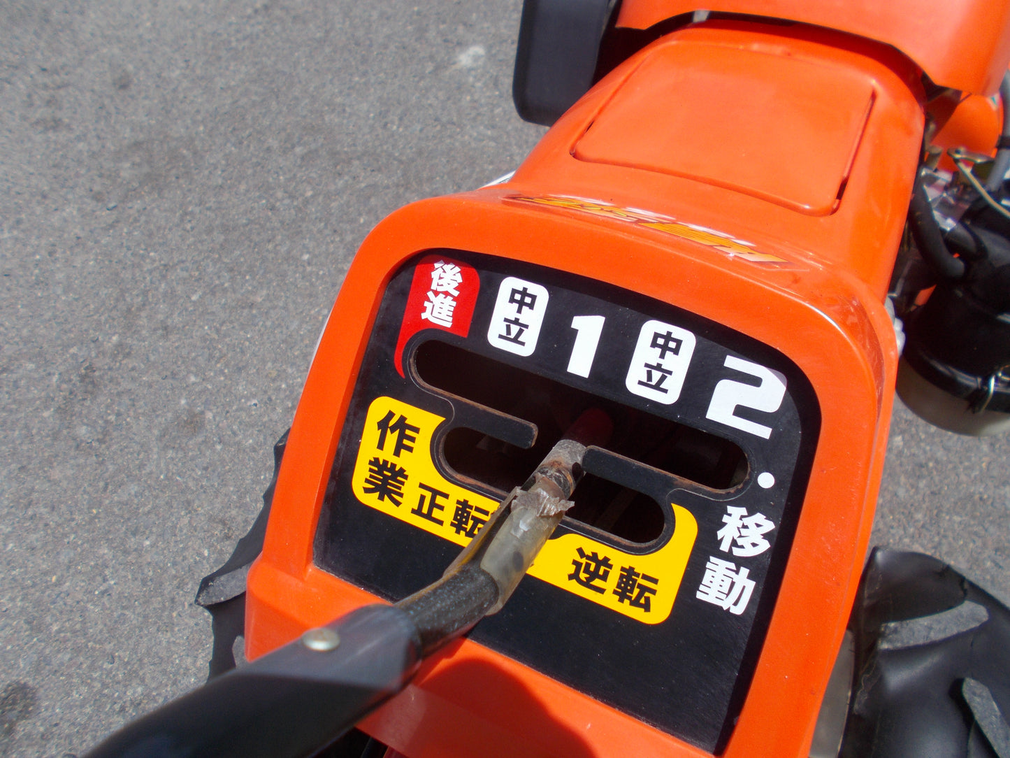 クボタ　中古　耕耘機　TR600