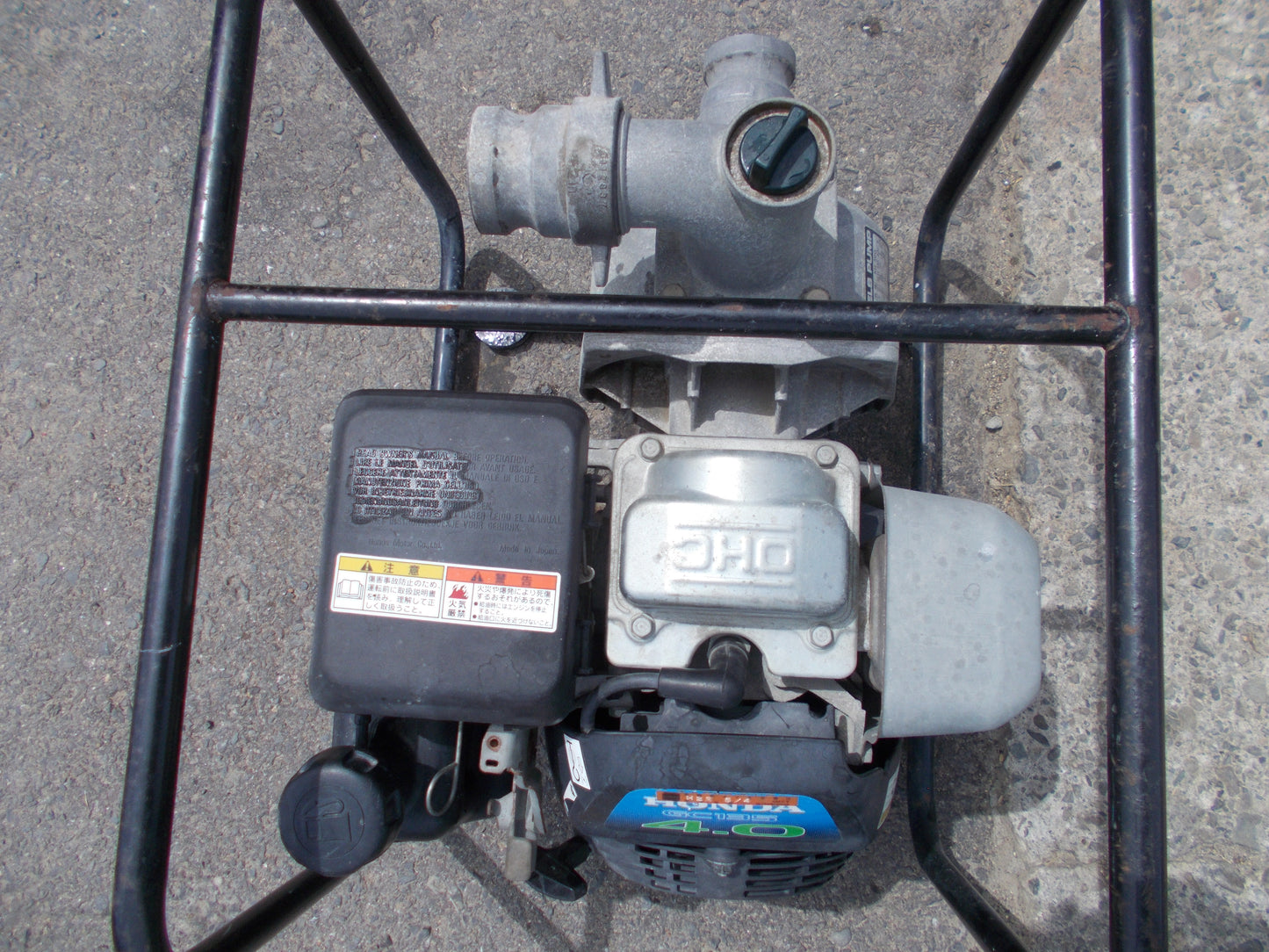工進　中古　エンジンポンプ　KH-50G