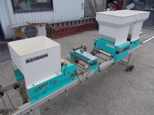 敬文　中古　播種機　SF-261EX
