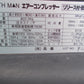 高儀　中古　エアーコンプレッサ－　AC-100SA　