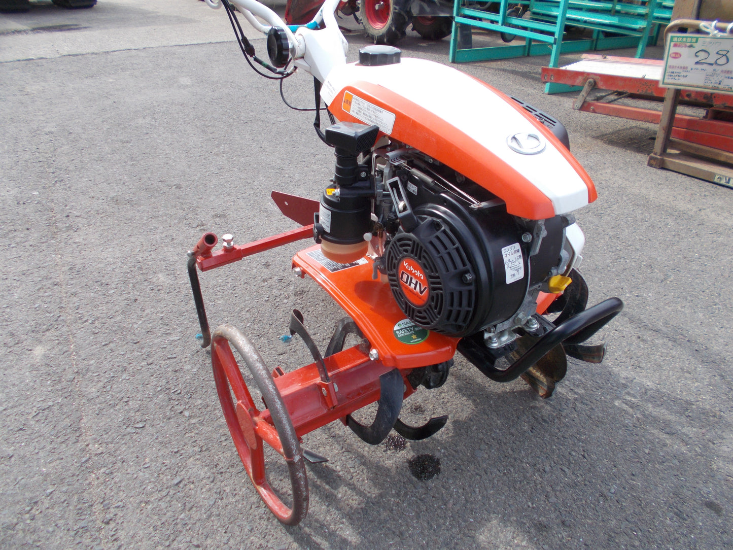 クボタ　中古　耕耘機　TMS300