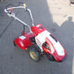 ヤンマー　中古　耕耘機　YK450MR