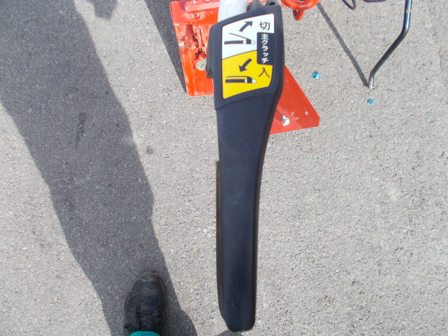 クボタ　中古　耕耘機　TMS300
