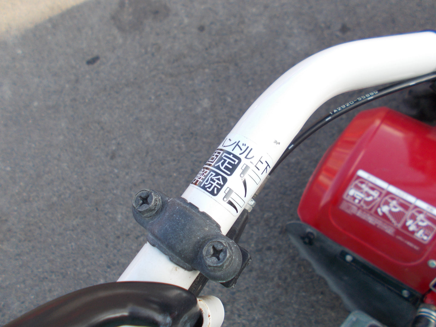 ヤンマー　中古　耕耘機　YK450MR