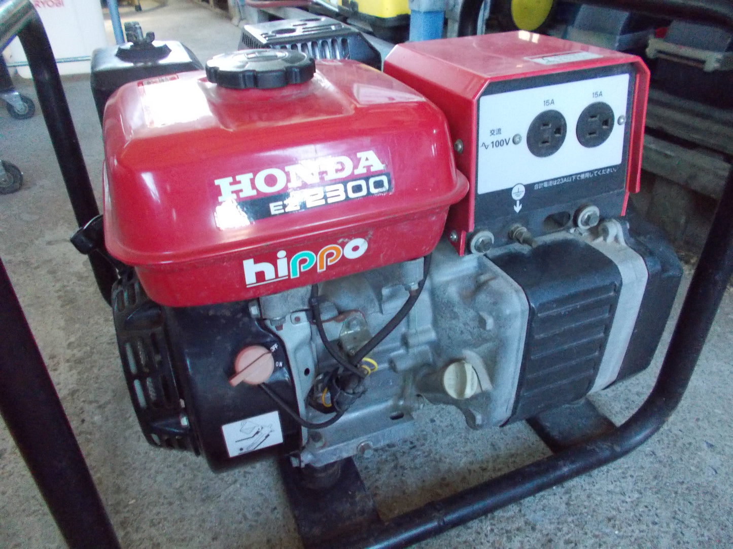 ホンダ　中古　発電機　EZ2300