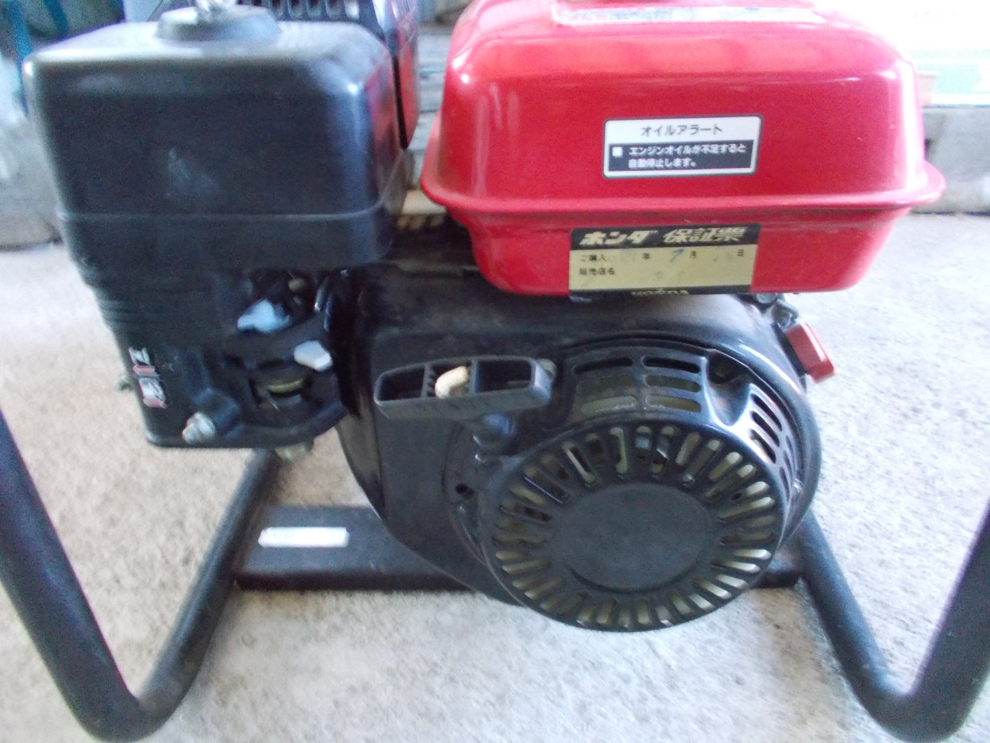 ホンダ　中古　発電機　EZ2300