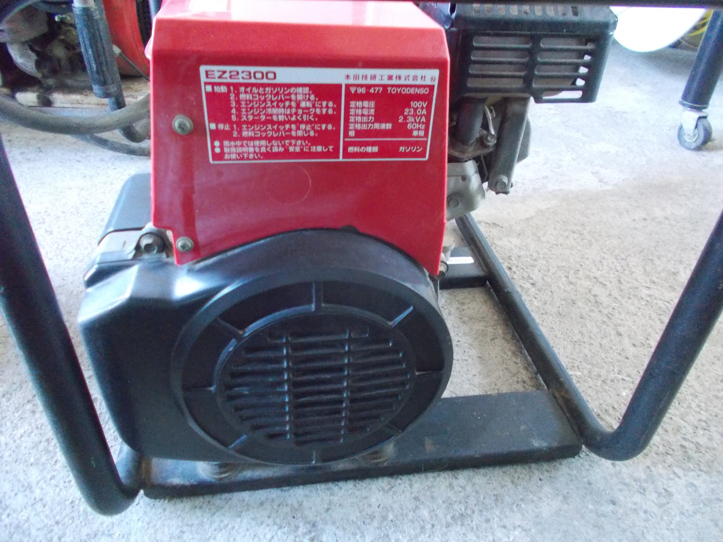 ホンダ　中古　発電機　EZ2300