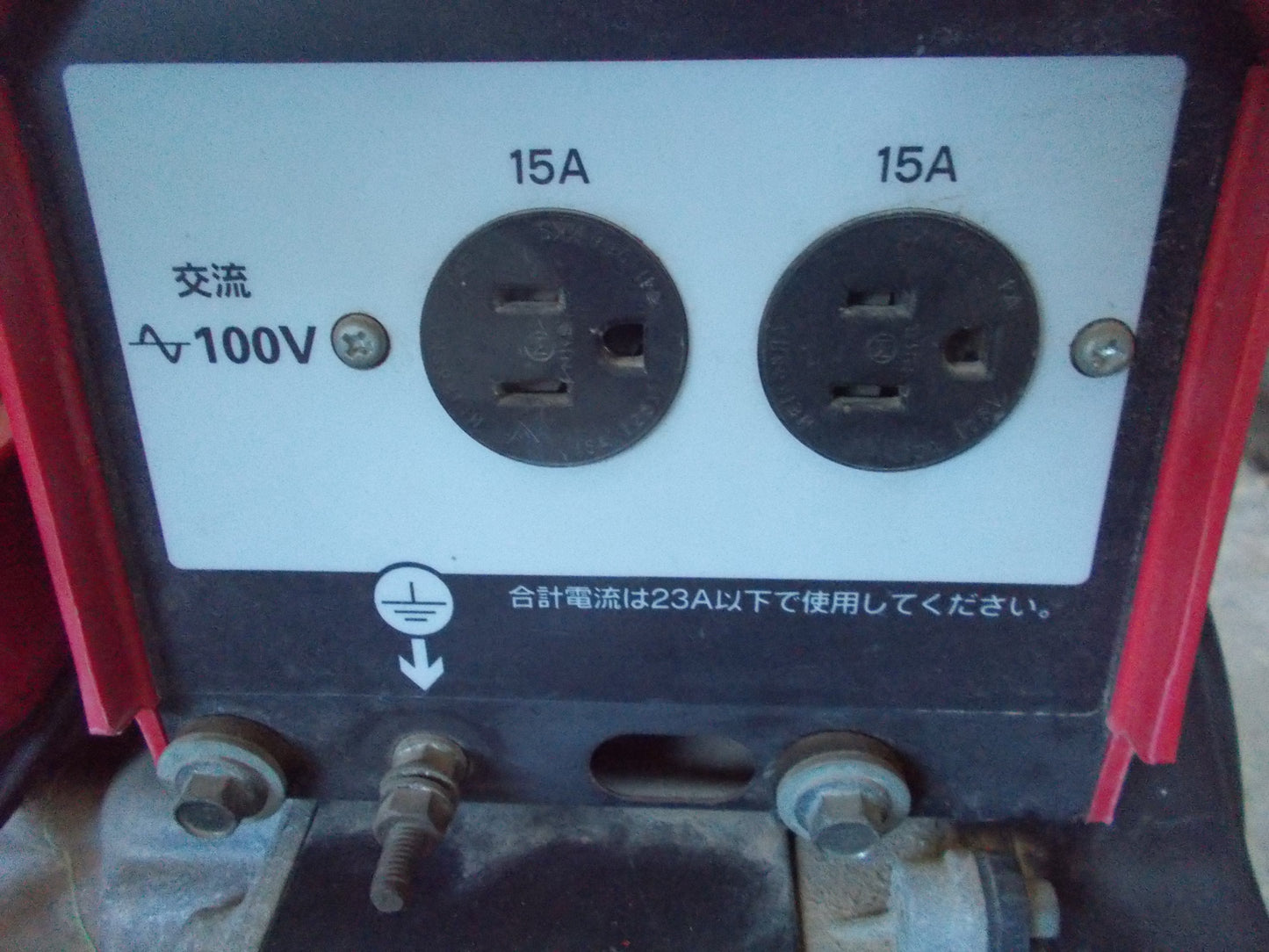 ホンダ　中古　発電機　EZ2300