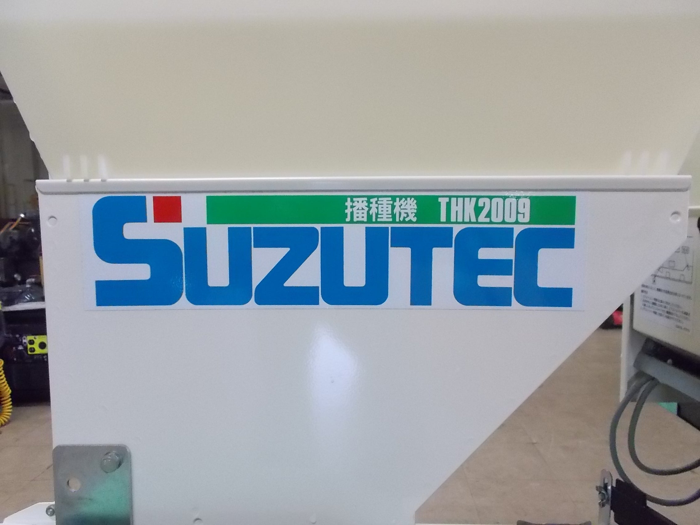 スズテック 中古 播種機 THK2009 100V – 農キング